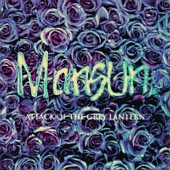 Mansun - Attack of the Grey Lantern