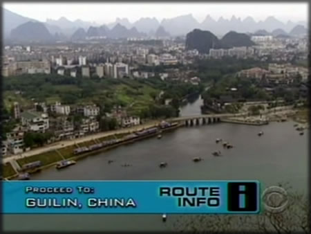 1409guilin